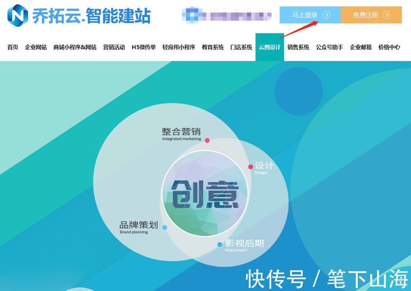 站群系统：新时代网站运营的新利器